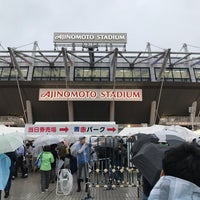 Photo taken at Main 3 gates by Takahiro O. on 6/15/2019