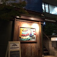 Photo taken at Patagonia Surf/Outlet by Hiropon H. on 8/27/2015