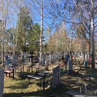 Photo taken at кладбище архангельское by Sasha L. on 5/1/2019