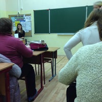 Photo taken at Школа № 171 by Batskalyova A. on 11/18/2015