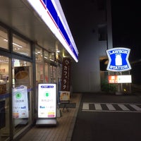 ローソン 長崎大橋町店 長崎市 長崎県