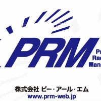 Photo taken at PRM Professional Racing Management by ゆきすけ on 11/30/2016