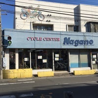 サイクルセンターナガノ 大和市 大和市 神奈川県 サイクルセンターナガノ 大和市 大和市 神奈川県