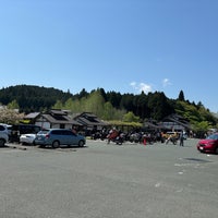 Photo taken at 道の駅 つくで手作り村 by りゅうせい 　. on 4/28/2024