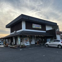 Photo taken at 道の駅 菰野 ふるさと館 by りゅうせい 　. on 12/9/2023