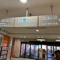 Photo taken at イオン 淡路店 by りゅうせい 　. on 1/27/2024
