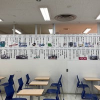 Photo taken at AEON by りゅうせい 　. on 2/9/2020