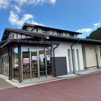 Photo taken at 道の駅 アグリステーションなぐら by りゅうせい 　. on 10/28/2023