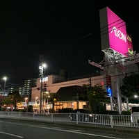 Photo taken at イオン 上飯田店 by りゅうせい 　. on 10/1/2019