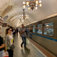 Photo taken at metro Turgenevskaya by Yang Elvi A. on 6/14/2019