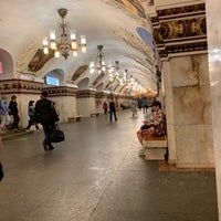 Photo taken at metro Turgenevskaya by Yang Elvi A. on 6/14/2019