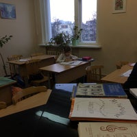 Photo taken at Детская музыкальная школа № 1 by Иван🦁 М. on 12/14/2016