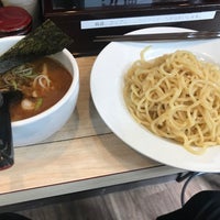 つけ麺坊主 間宮 Chuō Da Ramen Restorani つけ麺坊主 間宮 Chuō Da Ramen Restorani