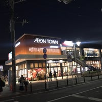 イオンタウン市川大和田 Shopping Mall In 市川市