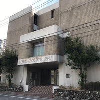 世界平和記念聖堂 中区幟町4 42