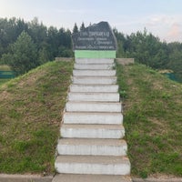 Photo taken at Гора Дзержинская by Катя Н. on 7/28/2019