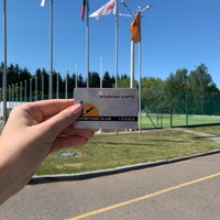 5/31/2019 tarihinde Катя Н.ziyaretçi tarafından Sporting Club'de çekilen fotoğraf