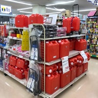 島忠 江東猿江店 Mobiliario Utensilios Em 江東区 島忠 江東猿江店 Mobiliario Utensilios Em 江東区