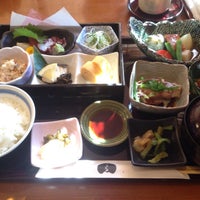 成城きた山 本店 成城6 16 14 成城きた山 本店 成城6 16 14