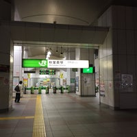 Photo taken at Akihabara Station by ゆうだい な. on 8/20/2016