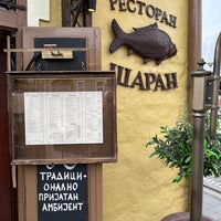 Photo taken at Šaran by Viktor T. on 3/28/2024