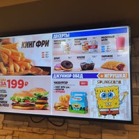 Photo taken at Burger King by Viktor T. on 7/17/2018