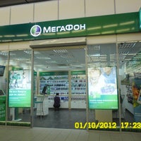Photo taken at Салон связи и обслуживания &amp;quot;МегаФон&amp;quot; by Dmitry on 10/2/2012