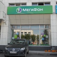 Photo taken at Салон связи и обслуживания &quot;МегаФон&quot; by Dmitry on 10/2/2012