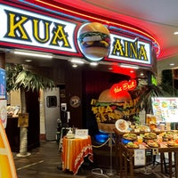 Photo taken at KUA`AINA by モヒ on 7/10/2022