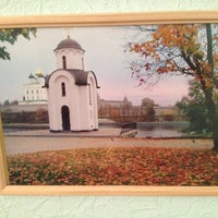 Photo taken at Азимут by Демид Р. on 9/29/2012