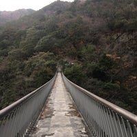梅の木轟公園吊り橋 五家荘 八代市 熊本県