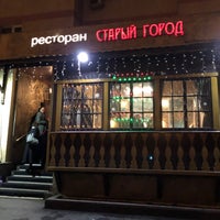 Photo taken at Старый город by 中野 真. on 1/3/2020