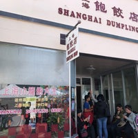 Photo taken at Shanghai Dumpling Shop by Rodrigo A. on 1/26/2020