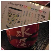 和彩酒蔵 だるま 八重洲2 1