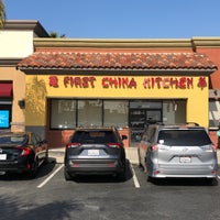 First China Kitchen Chinese Restaurant In East Anaheim