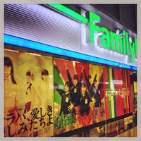 Photo taken at FamilyMart by imi y. on 12/15/2012