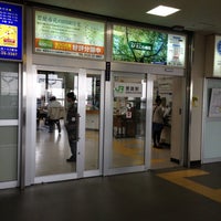 Photo taken at Eniwa Station (H10) by orange m. on 5/11/2013
