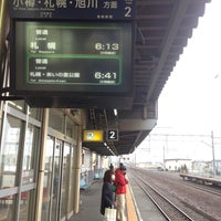 Photo taken at Eniwa Station (H10) by orange m. on 4/29/2013