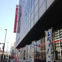 Photo taken at Sapporo-Chuo Post Office by orange m. on 5/9/2013