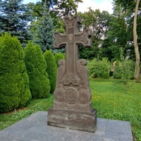 Photo taken at Смоленское армянское кладбище by Ivan D. on 8/12/2018