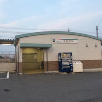 Photo taken at Kita-Anjō Station by Kazui on 6/15/2015