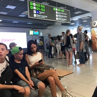 Photo taken at Gate 4 by Екатерина on 7/16/2018