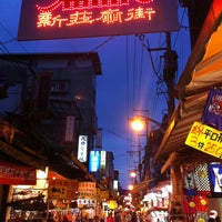 Photos At 新莊廟街夜市xinzhuang Market Street 新莊路