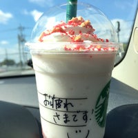 Starbucks Coffee 鹿沼店 1つのtip