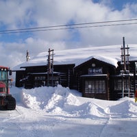 恵比島駅 沼田町 沼田町 北海道 恵比島駅 沼田町 沼田町 北海道
