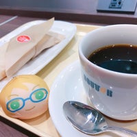 Photo taken at Doutor Coffee Shop by は ち. on 1/12/2020