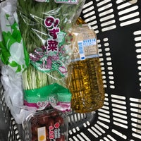 スーパーみらべる 中井店 中野区 275人の訪問者 から 4個のtips 件