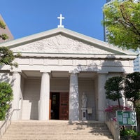 Photo taken at Tsukiji Catholic Church Cathedral by たにやん on 4/30/2022