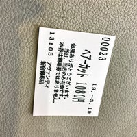 Avanti 新宿御苑店 Salon Barbershop