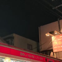 Photo taken at アキダイ 関町本店 by ☆N. h. on 11/29/2023